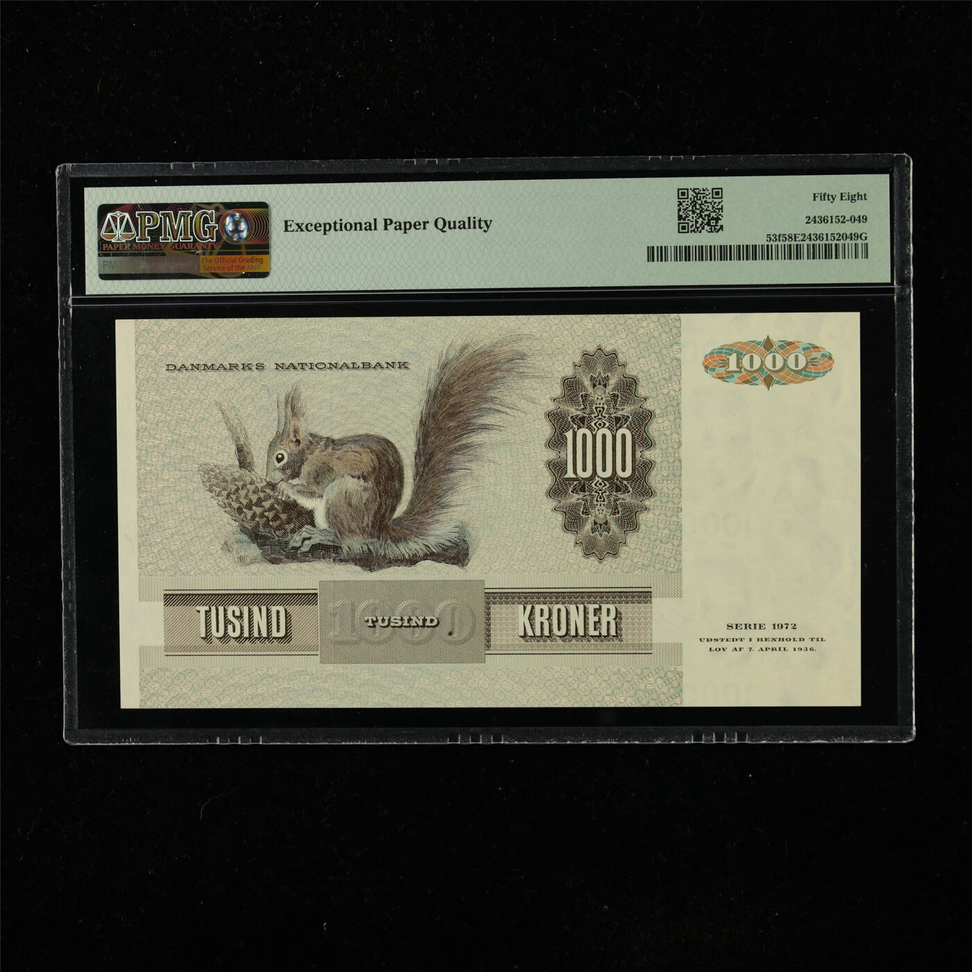 【亘邦集藏】第223期拍卖