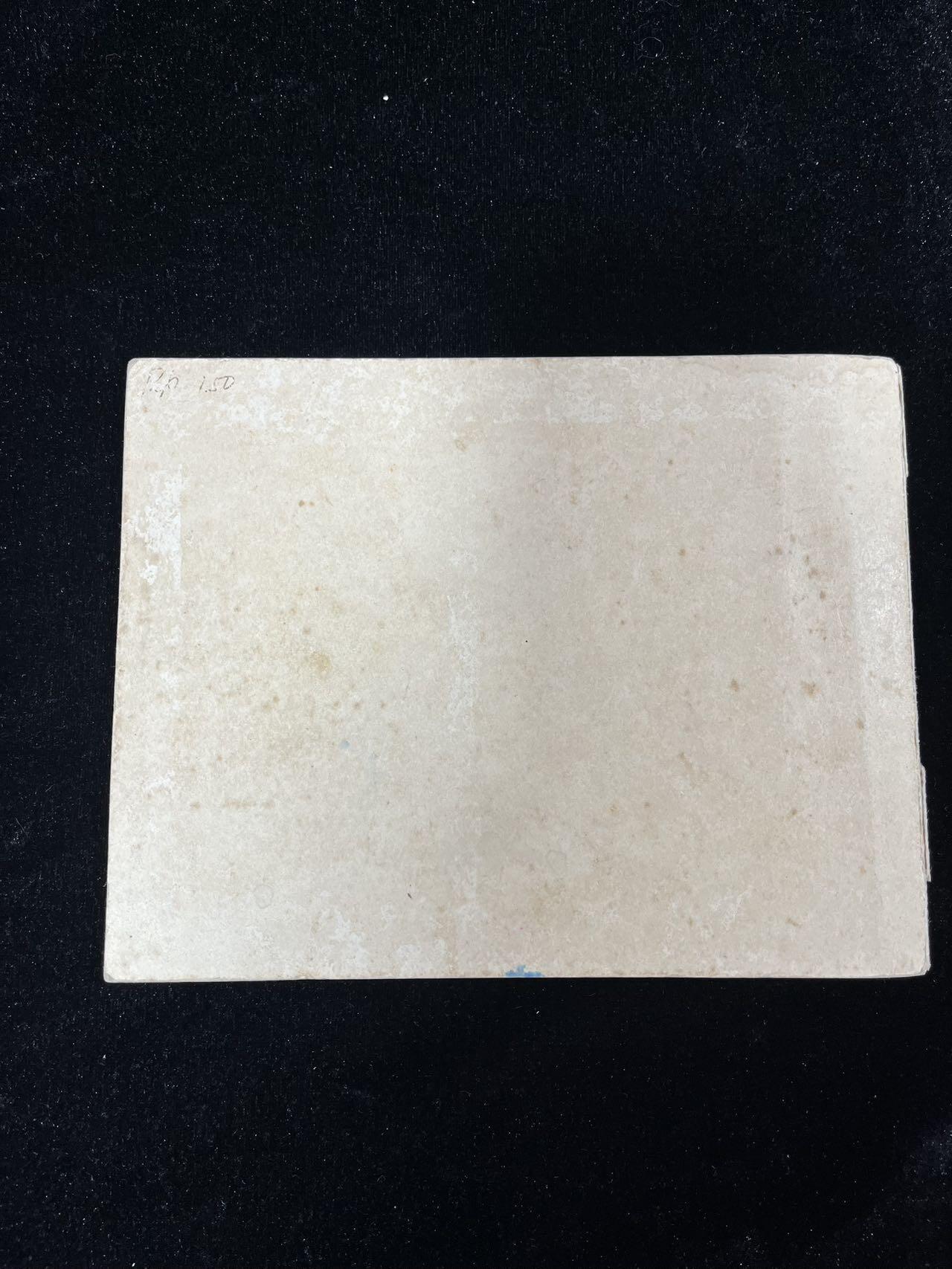 【麦稀奇首场】连环画拍卖 1955年英文版-东郭先生