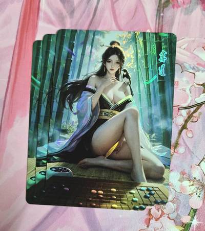 龙虎卡牌-七九场（满200元包邮，无佣金，每周六结拍，欢迎送拍） - 折光彩闪3张 鸡腿佳人录 娄逞 三渐变一套（最后一张很艺术）