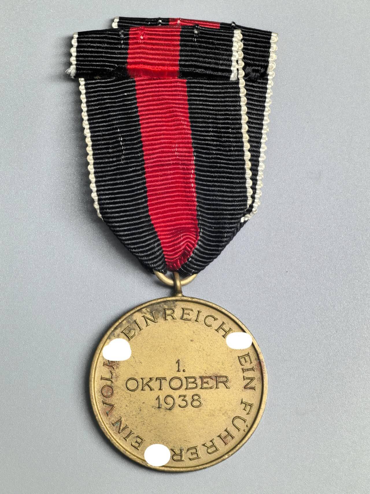 小驴勋章奖章收藏3月21日周六晚六点拍卖（珍爱和平，收藏战争，铭记历史，勿忘国耻，忠党爱国。有偿代拍，送拍规则在简介最后，参拍须阅读规则后再参拍，关系到运费包装发货时效真假辨别等关键信息，拍卖时不再发原图，看大图店主微信码在拍卖店铺介绍里） 得三苏台德回归奖章