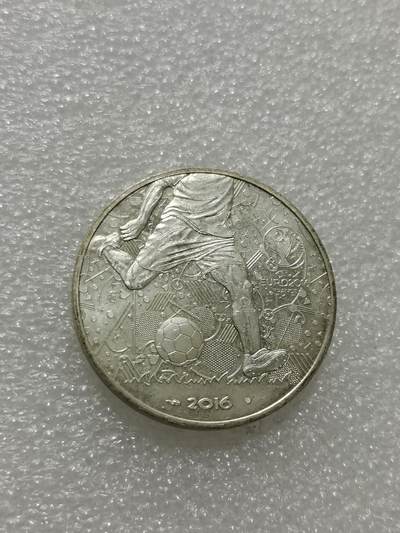 天下钱庄专场欢迎参拍 - 法国世界杯10欧元银币