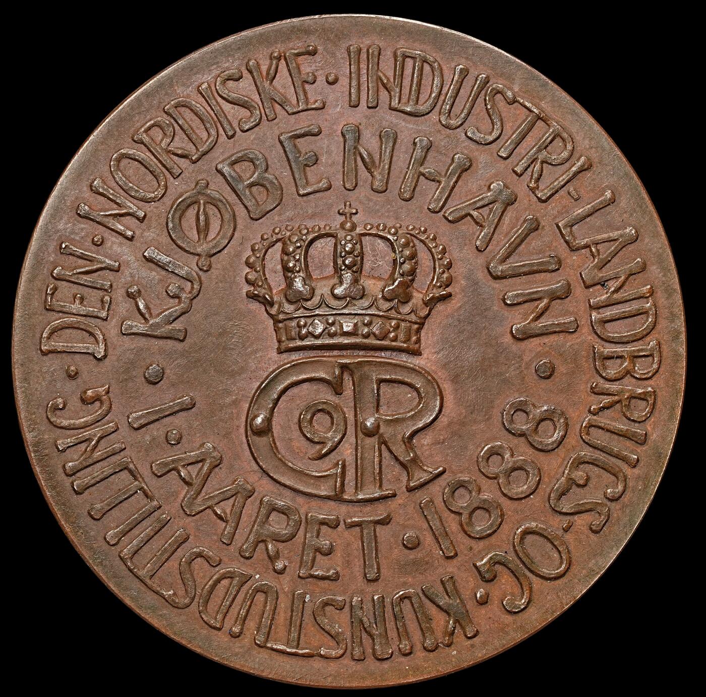 修遠堂世界钱币第108期  1888 年哥本哈根北欧工业农业艺术博览会铜质奖章，51.35mm，71.16g