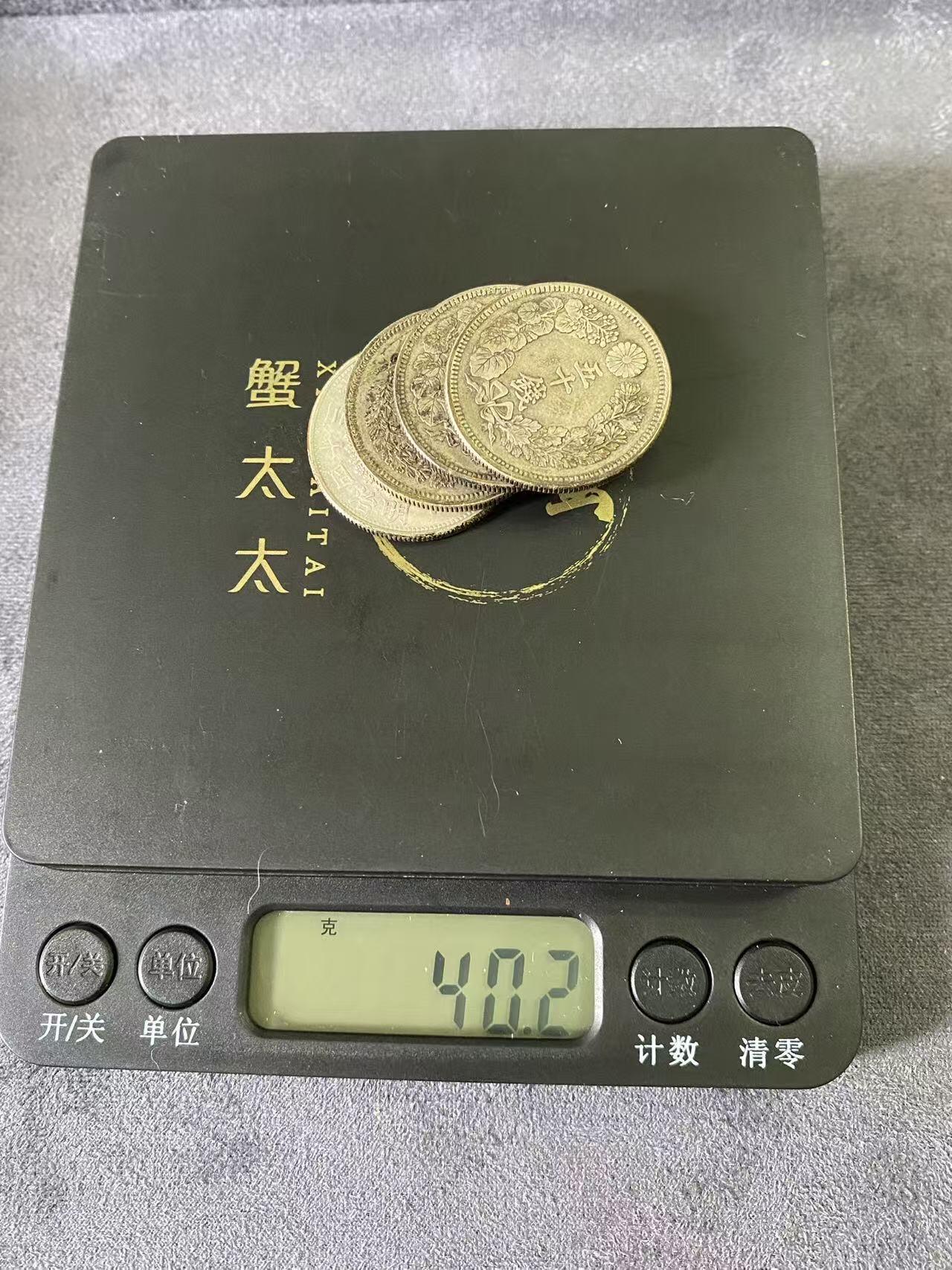 日日生财—方圆世界（全场包邮）