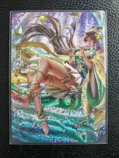 阳大大卡牌拍卖第105期（持续收拍品，周五晚上九点截拍，进群福利早知道） - 百花谱粗闪-弄玉三服饰3张