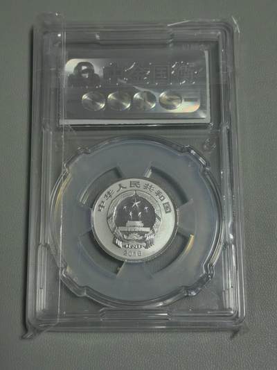 洪涛臻品批发群 精选邮票限时拍卖第1319期  2016福字币金总封装满分一枚，品相好，适合收藏，超低起拍价，拍品包邮，喜欢不要错过