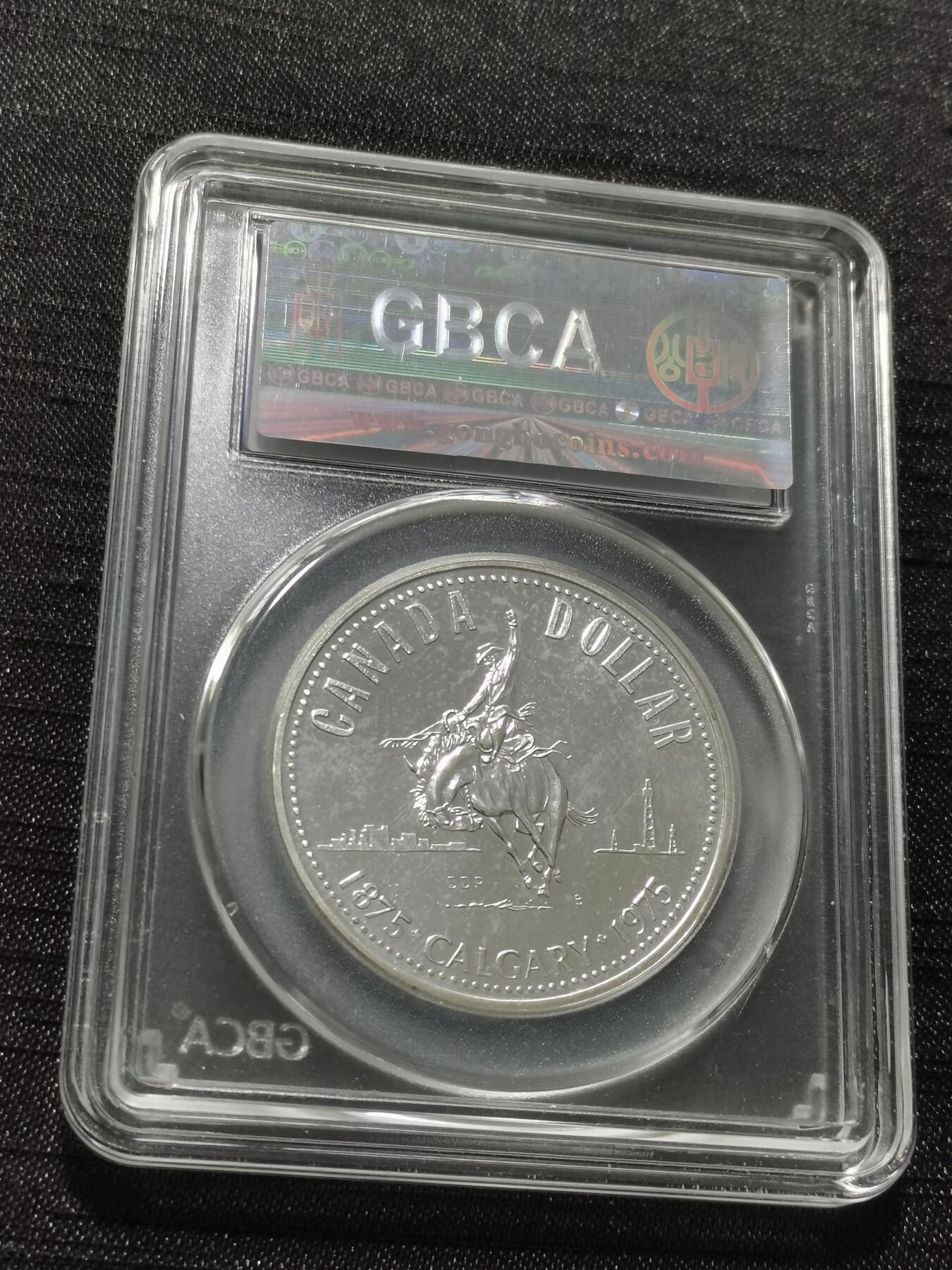 天下钱庄专场欢迎参拍 加拿大1加元银币