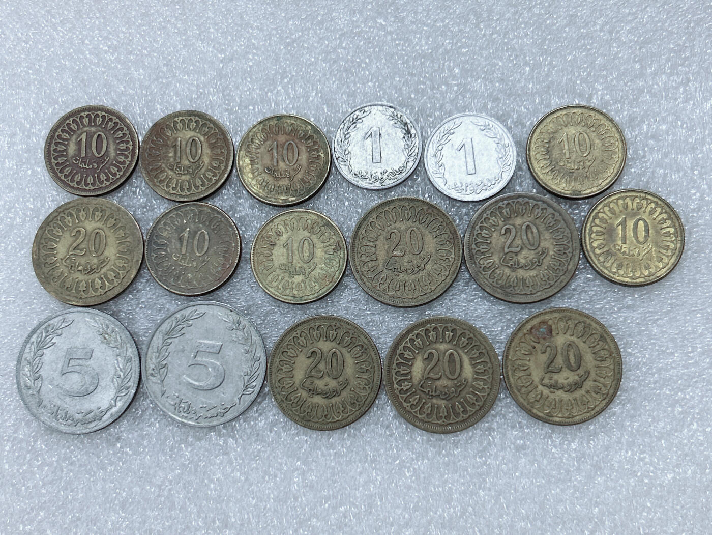 第一海外回流一元起拍收藏 散集专场  第304期