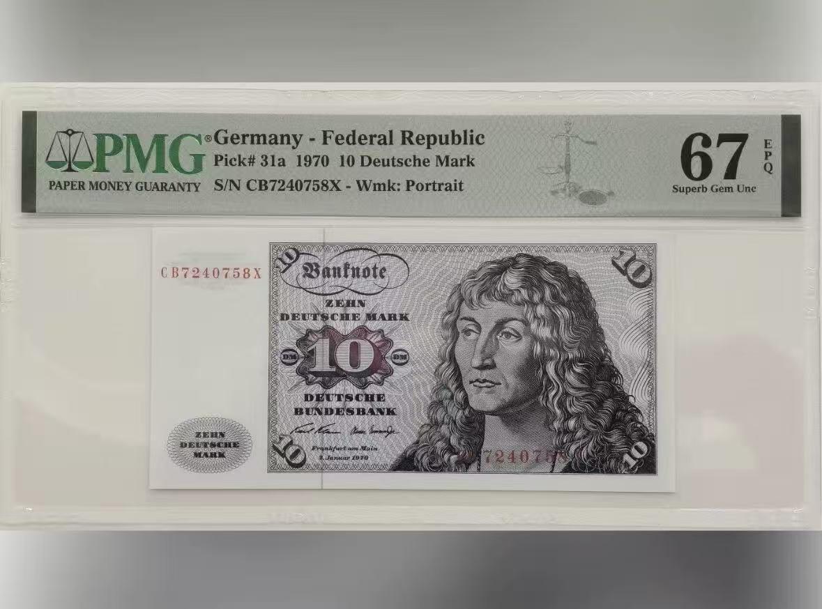 【礼羽收藏】🌏世界钱币拍卖129期