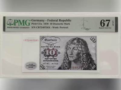 【礼羽收藏】🌏世界钱币拍卖129期 - 德国 1970年10马克 PMG67EPQ 高分