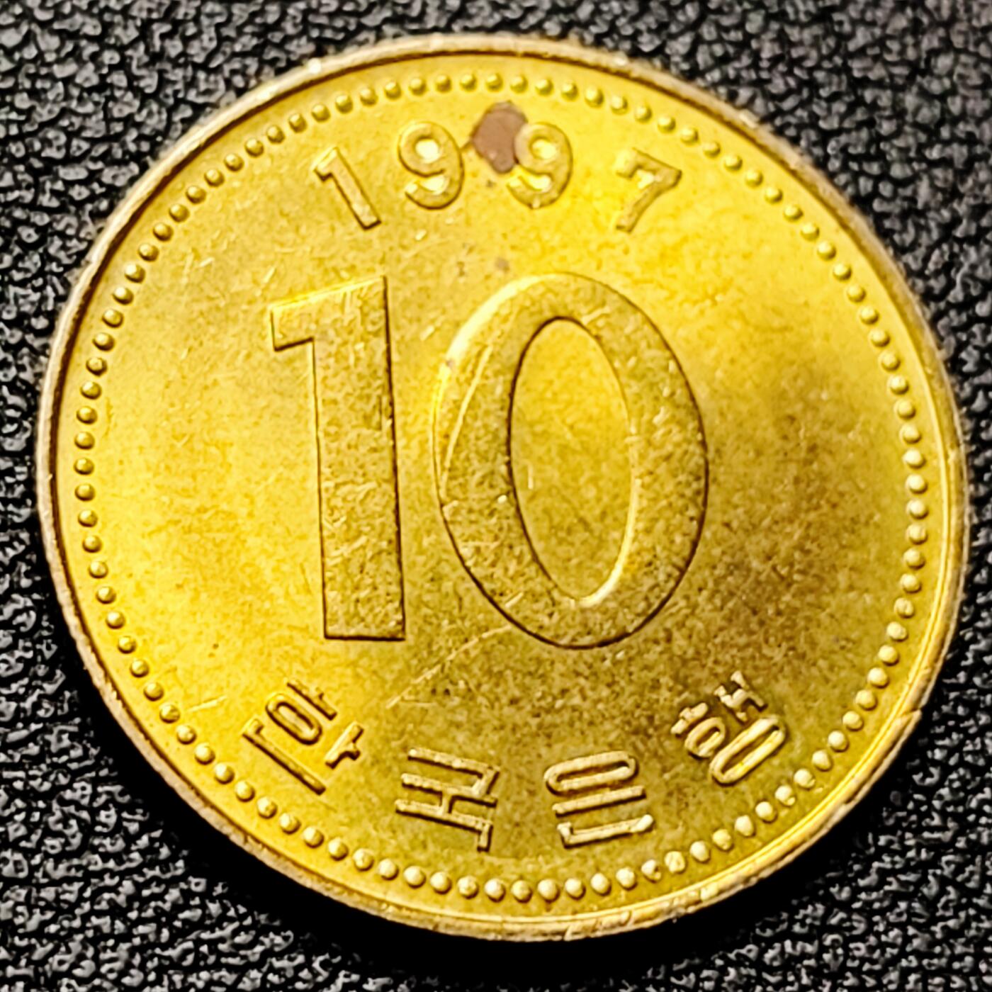 泉币菌-第215场-拍品多 请提前出价（工作最近较忙 发货不及时，望理解） 。