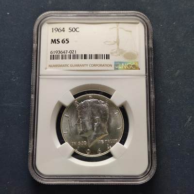 【全场包邮】纯粹捡漏拍515场 - 美国1964年肯尼迪50分独年份高银版银币【31毫米12.5克90%】-NGC MS65
