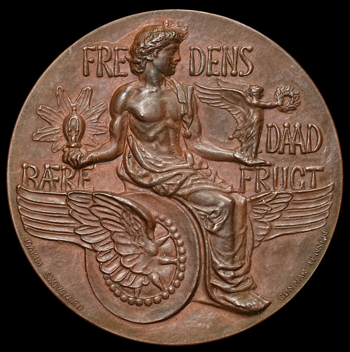 修遠堂世界钱币第108期  1888 年哥本哈根北欧工业农业艺术博览会铜质奖章，51.35mm，71.16g