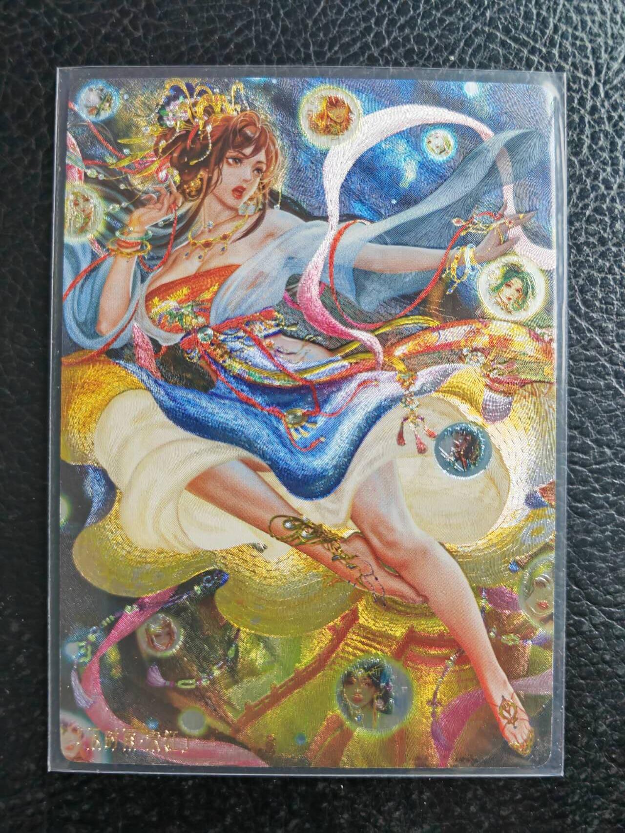 阳大大卡牌拍卖第105期（持续收拍品，周五晚上九点截拍，进群福利早知道）