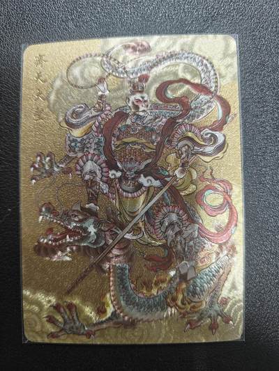 天玑星卡拍第181期《3.26周四截拍》持续收拍收评中 满赠卡需备注 - 橙卡文创 你好妖怪 齐天大圣 粗闪