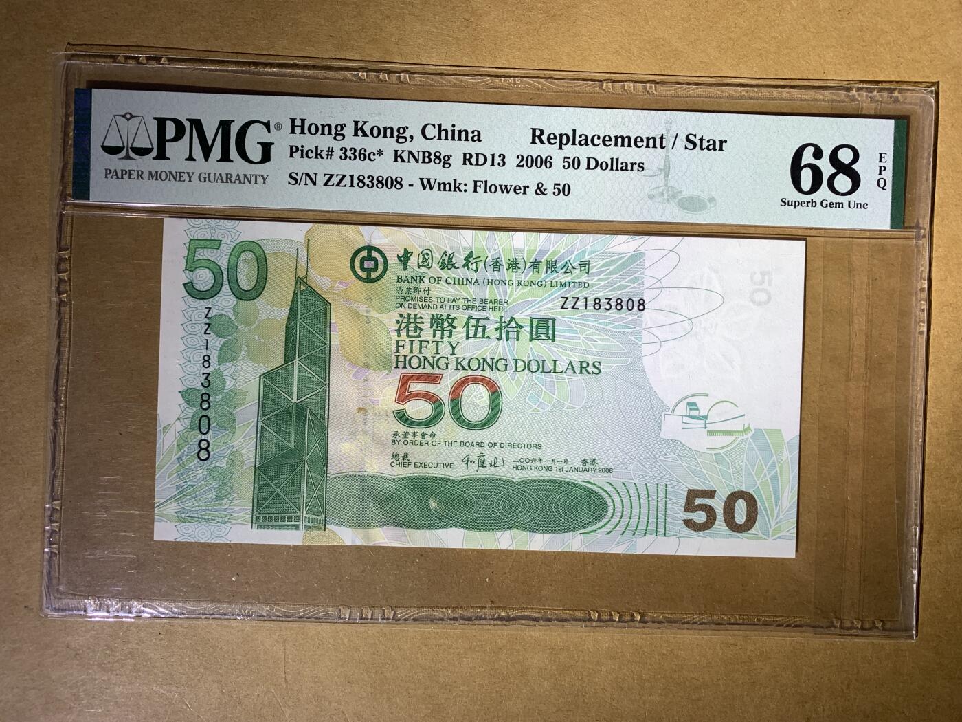 【礼羽收藏】🌏世界钱币拍卖129期