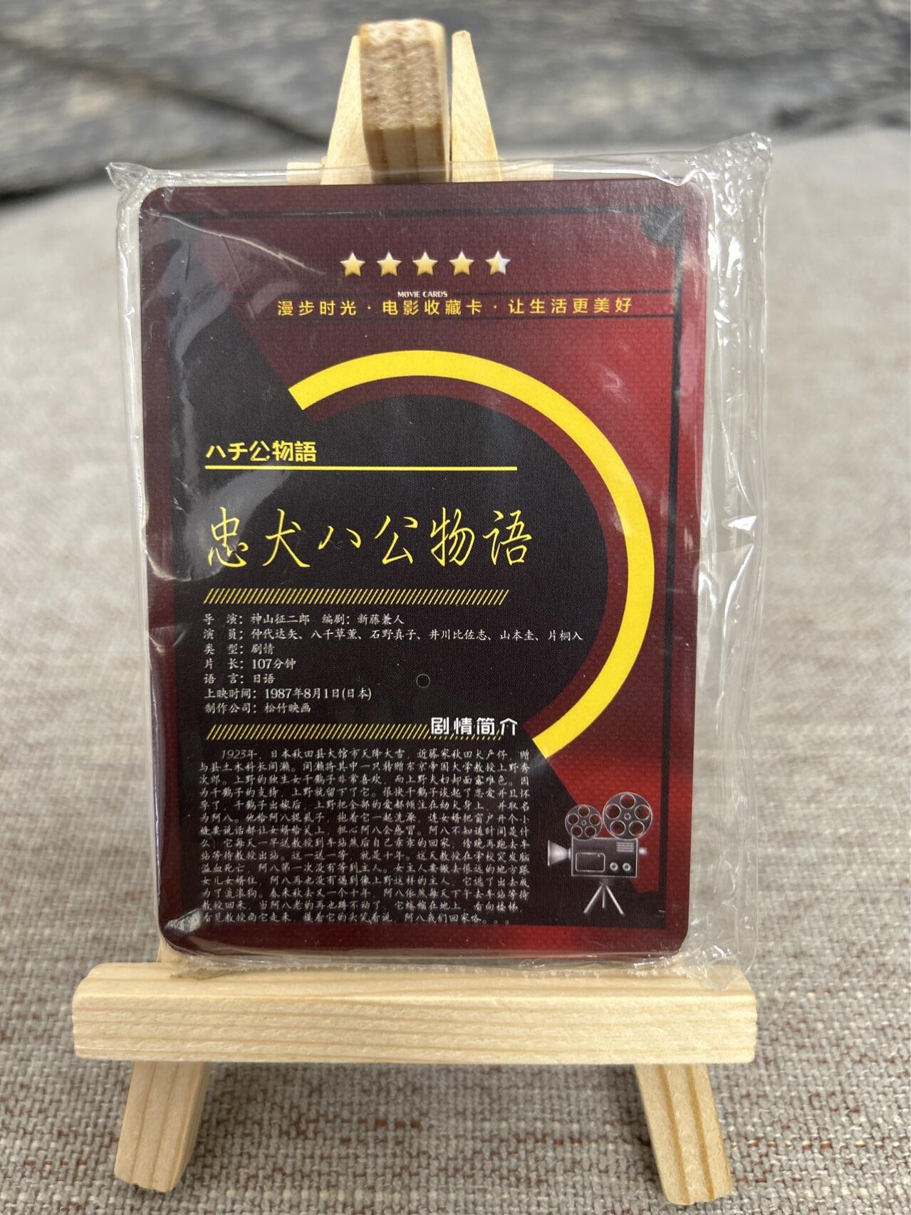 喜灰玩卡拍卖第五期，接拍品0佣金，欢迎送拍，释放现金流，让自己有资金可以购买更多喜欢的卡牌，让别的卡友能淘到更多心仪的卡牌