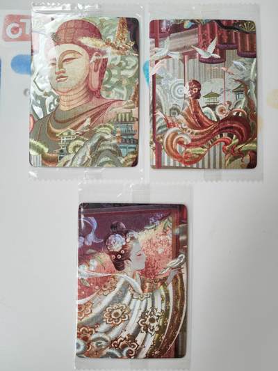 阳大大卡牌拍卖第105期（持续收拍品，周五晚上九点截拍，进群福利早知道） - 可可瑞听 梦回大唐 燕子 粗闪3张