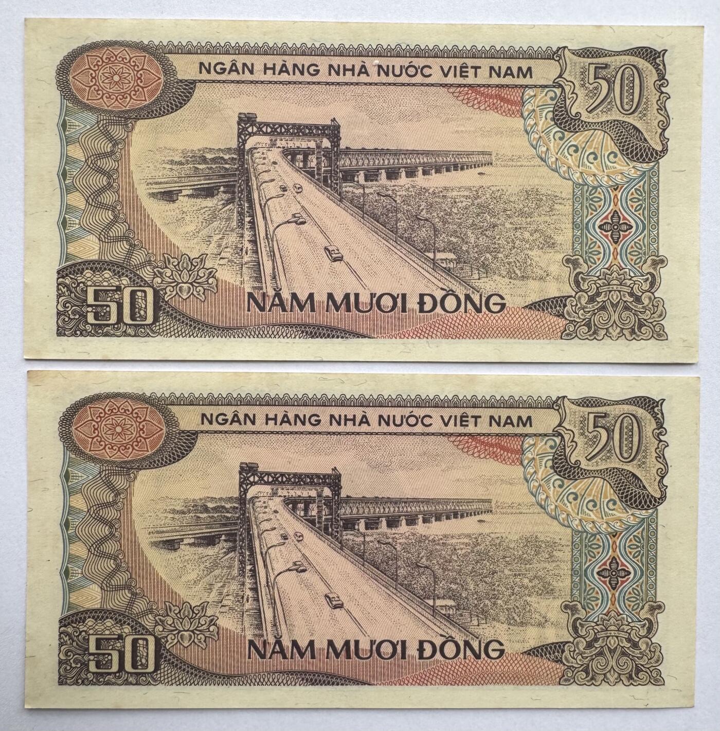 2026第5场（总第232期）：精品测试钞、外钞综合场 越南1985年版50盾2枚连号UNC（角微黄）