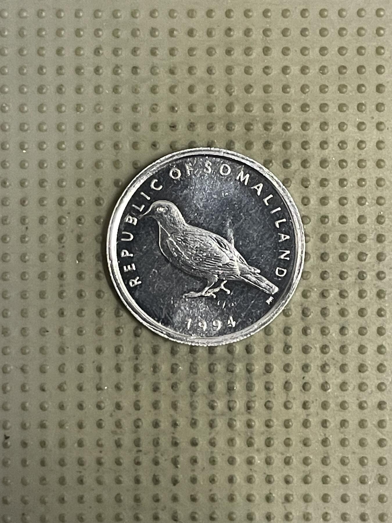 2026年第36场各国散币拍卖（总第186场） 索马里兰1994年1先令