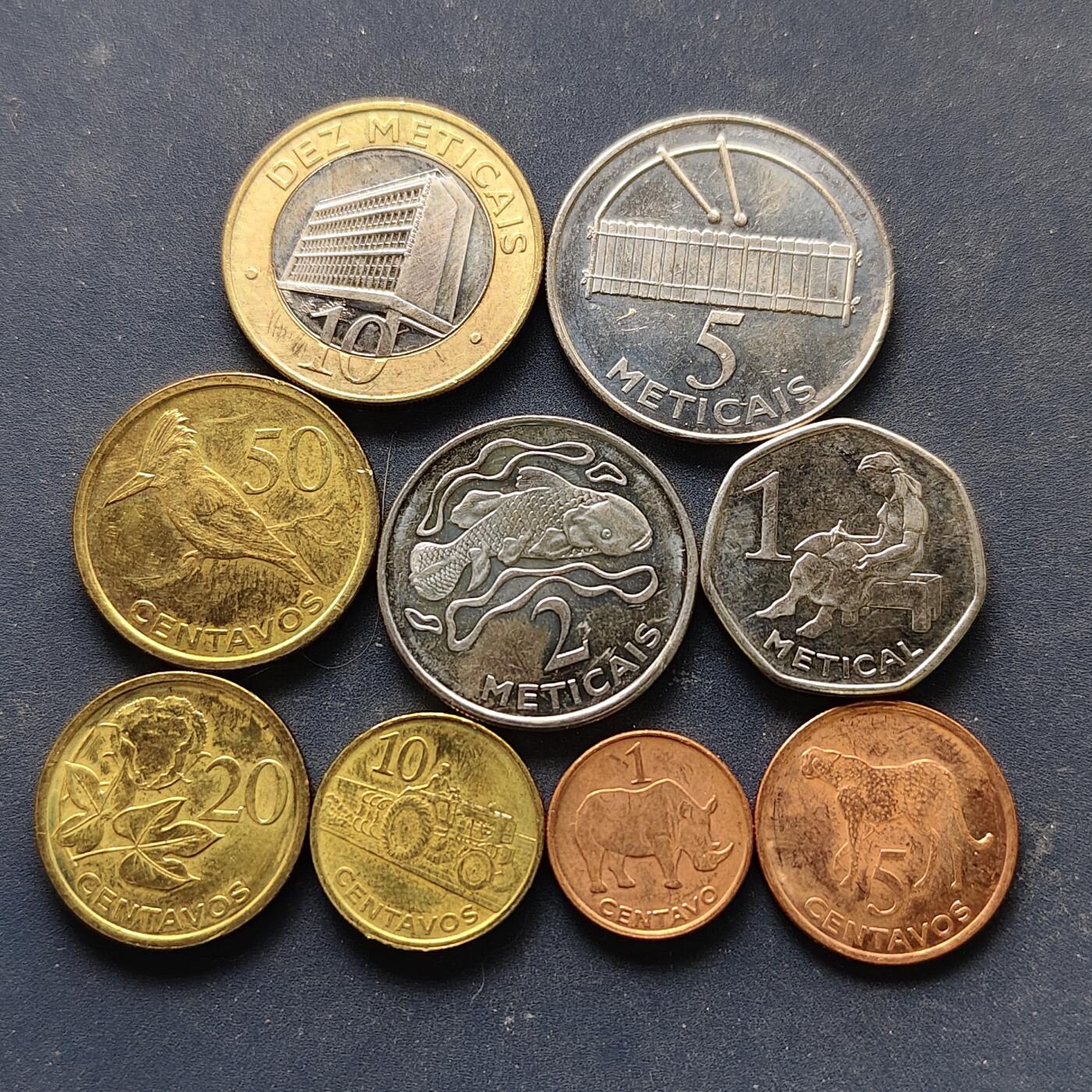 【全场包邮】纯粹捡漏拍514场 莫桑比克2006年清年份9枚套币