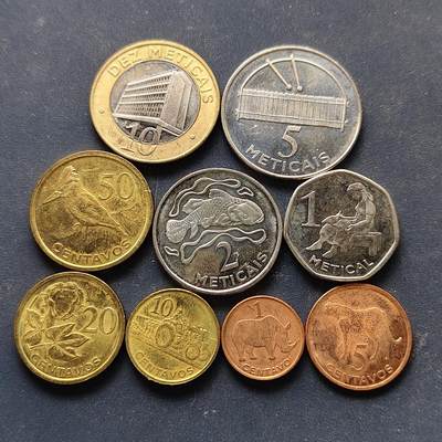 【全场包邮】纯粹捡漏拍514场 - 莫桑比克2006年清年份9枚套币