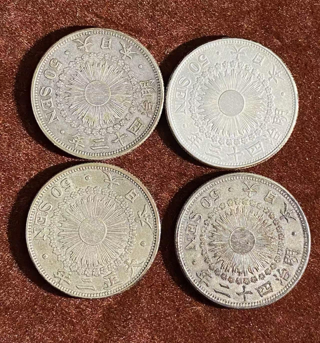 日日生财—方圆世界（全场包邮）