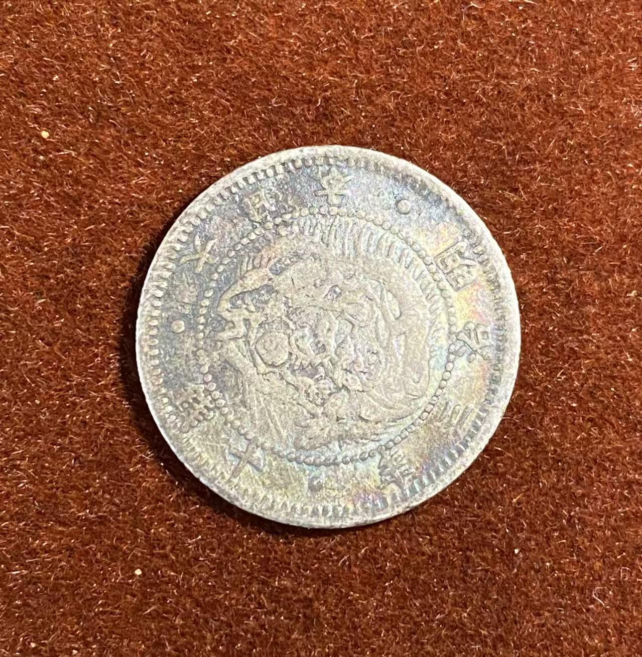 日日生财—方圆世界（全场包邮）