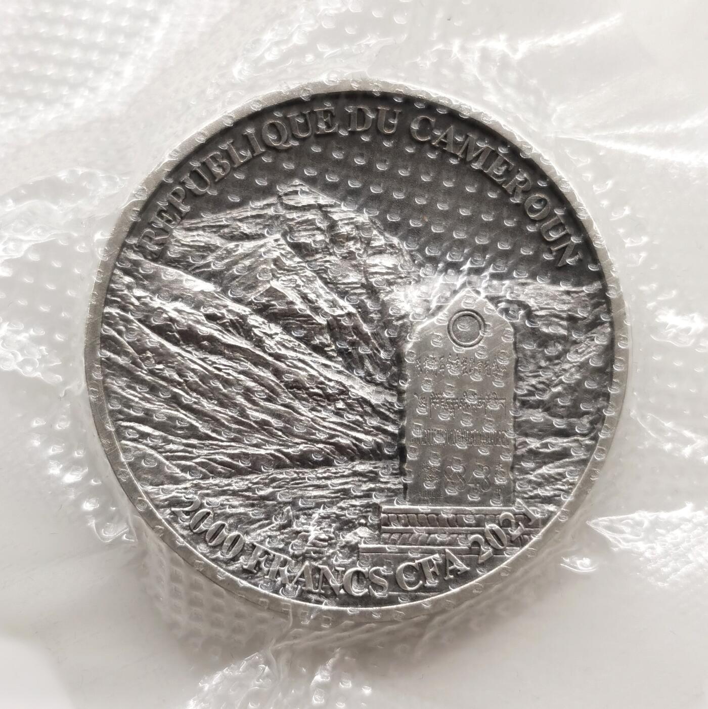 博洋堂世界钱币拍卖第165期（全场包邮） 喀麦隆2021年2000中非法郎仿古立体银币 珠穆朗玛峰8848.86m 2盎司999银 发行量：333 盒证全
