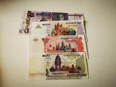 零零发流通品外国纸币拍卖 无佣金 - 柬埔寨一组