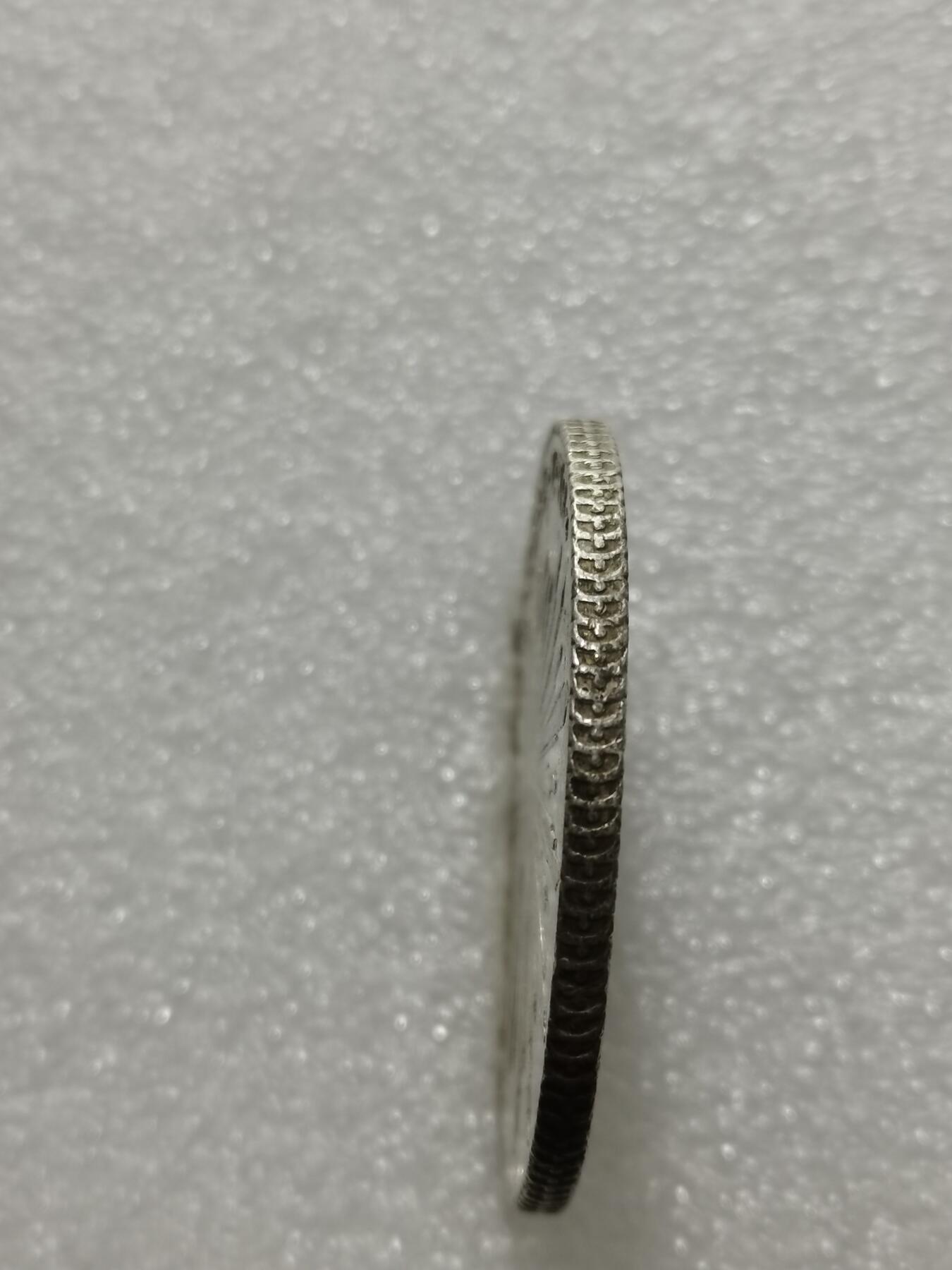 天下钱庄专场欢迎参拍 1863墨西哥鹰洋，有戳