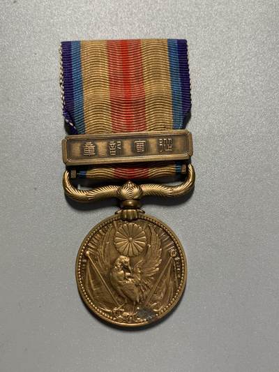 远东徽章小铺3月22日周日晚上9点结束 - 七七从军