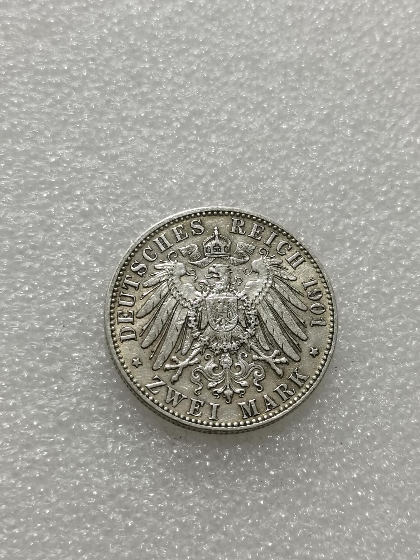 天下钱庄专场欢迎参拍 德国普鲁士建国200周年2马克银币