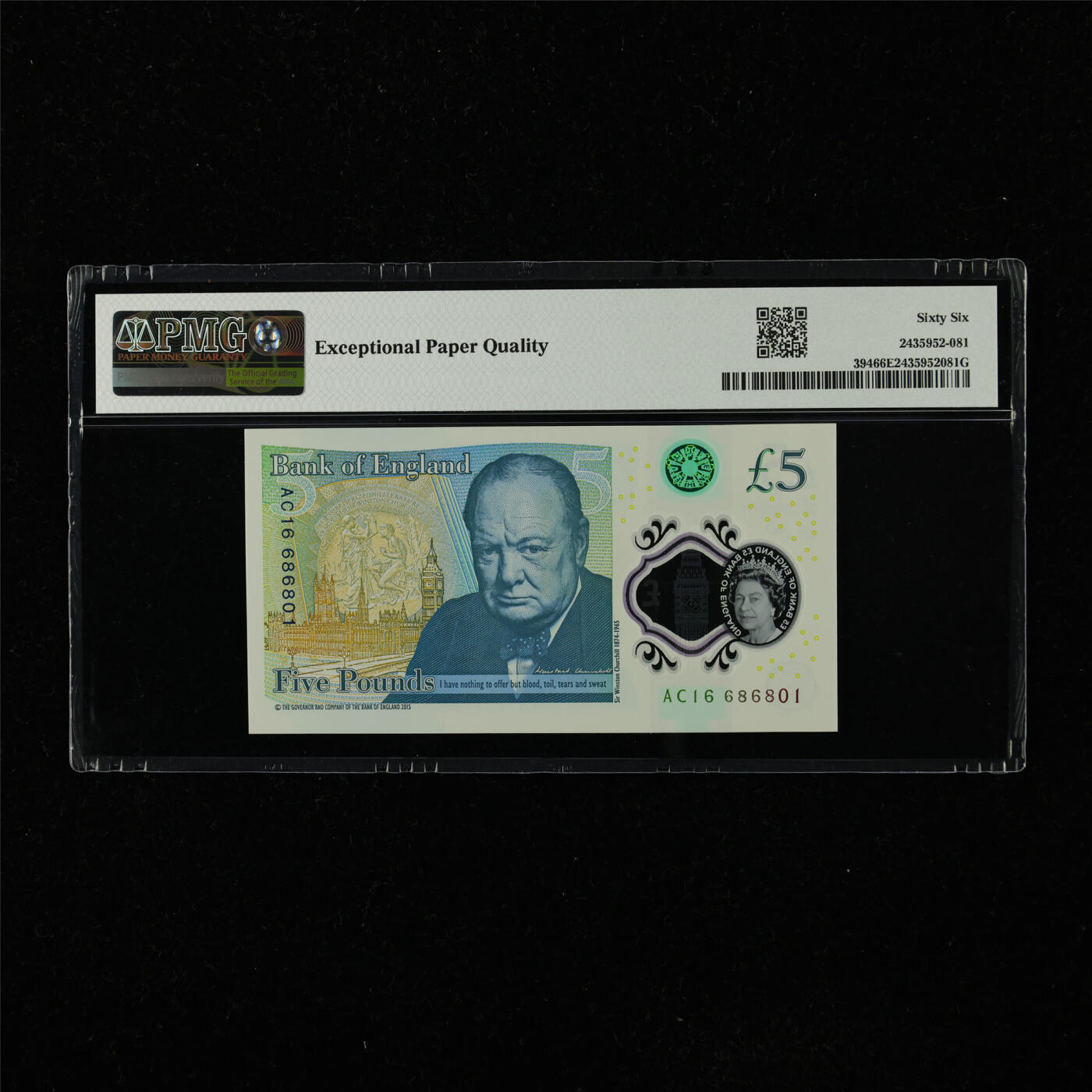 【亘邦集藏】第223期拍卖