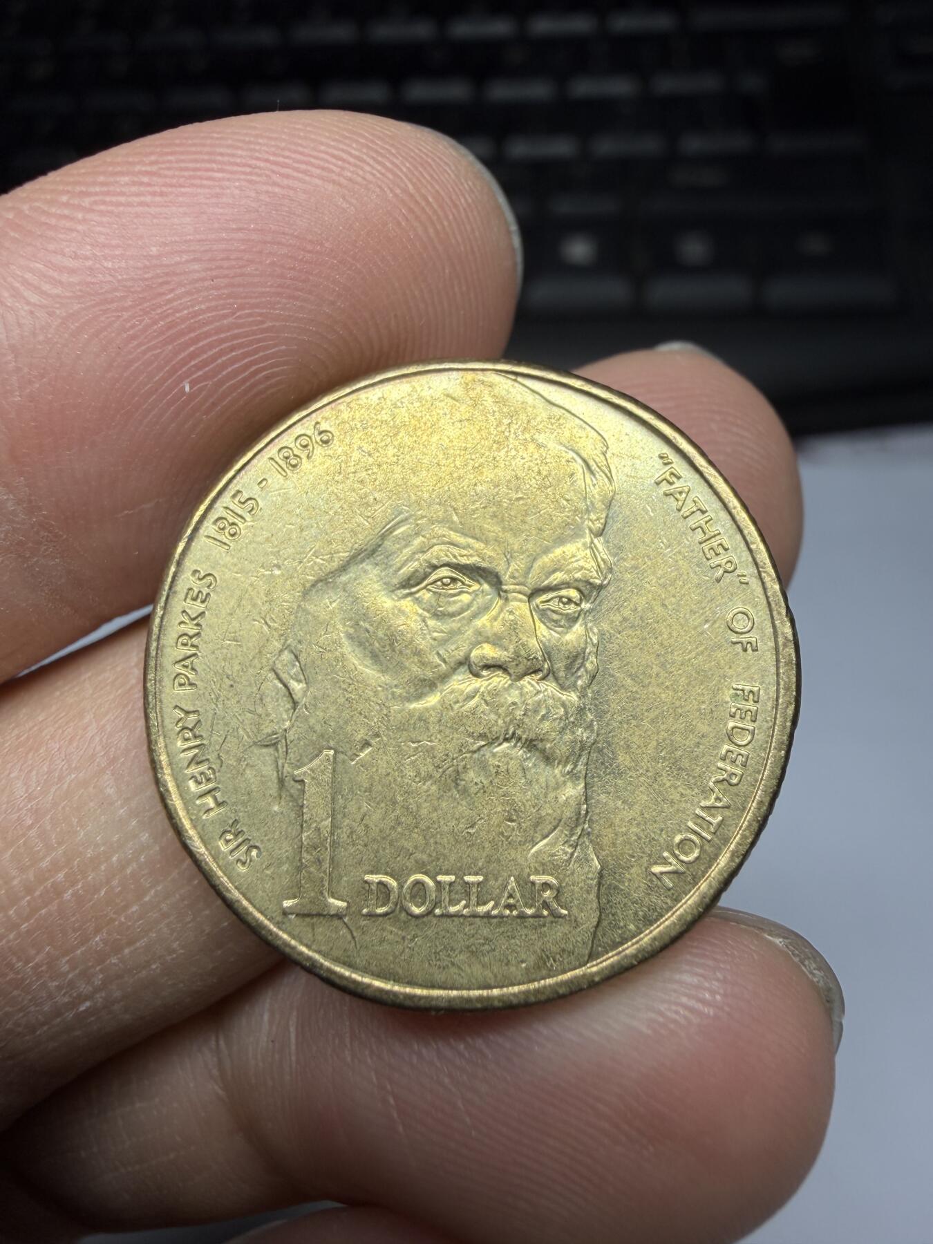 2026年集古藏今外币拍卖第三期-第6场—（总第316拍），可以寄存60天，满160元包邮。 1996年澳大利亚一元