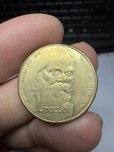 2026年集古藏今外币拍卖第三期-第6场—（总第316拍），可以寄存60天，满160元包邮。 - 1996年澳大利亚一元