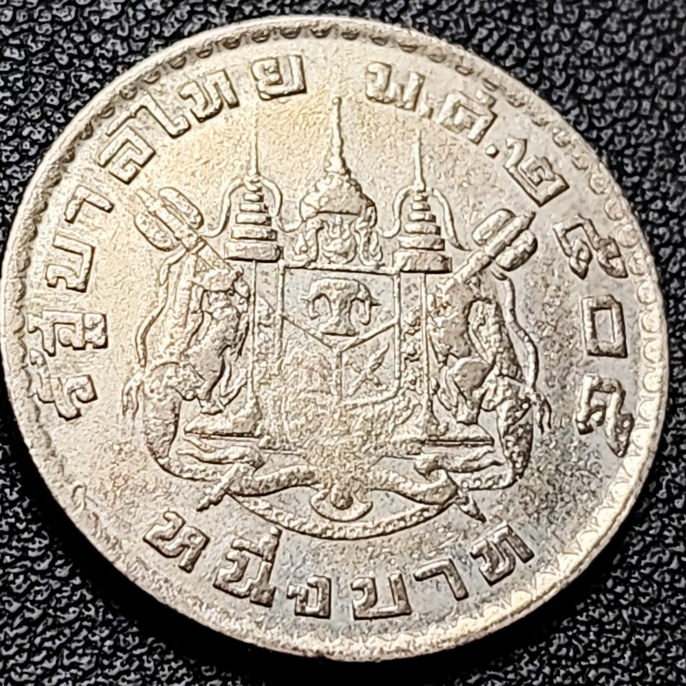 泉币菌-第215场-拍品多 请提前出价（工作最近较忙 发货不及时，望理解） 。