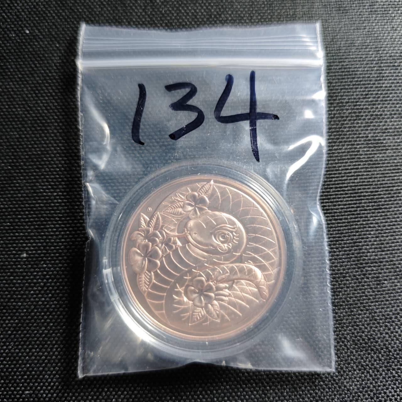 KK钱币收藏小铺   套币专场 2月预留时间 周末发货 2025蛇年泰国皇家造币厂 官方生肖纪念章 少见 镀铜工艺  