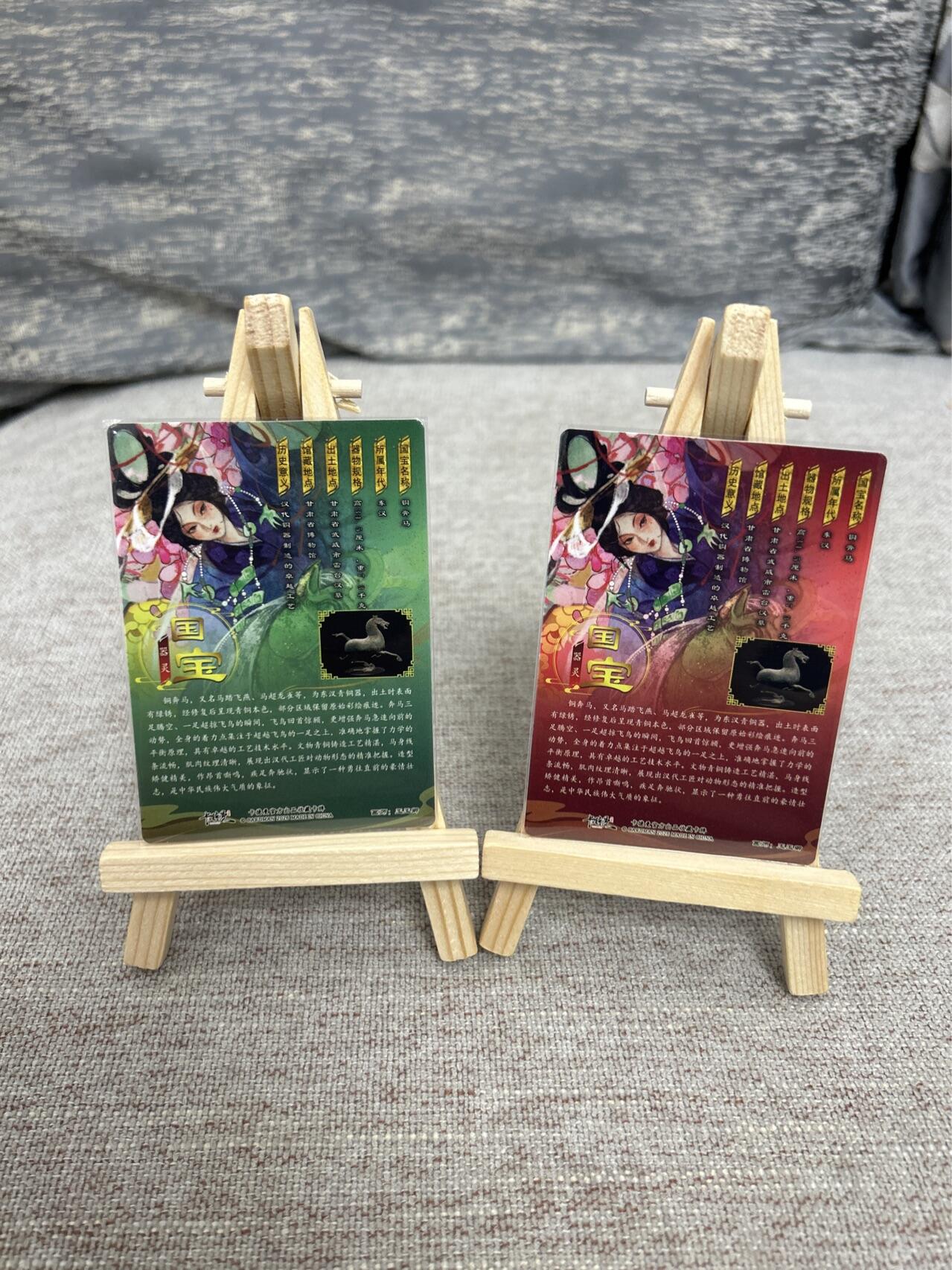 喜灰玩卡拍卖第五期，接拍品0佣金，欢迎送拍，释放现金流，让自己有资金可以购买更多喜欢的卡牌，让别的卡友能淘到更多心仪的卡牌