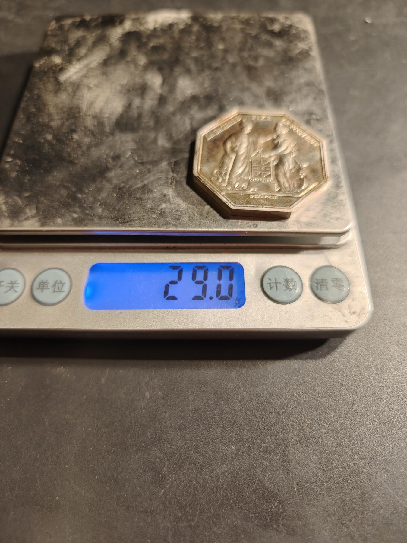 老王徽章第188期