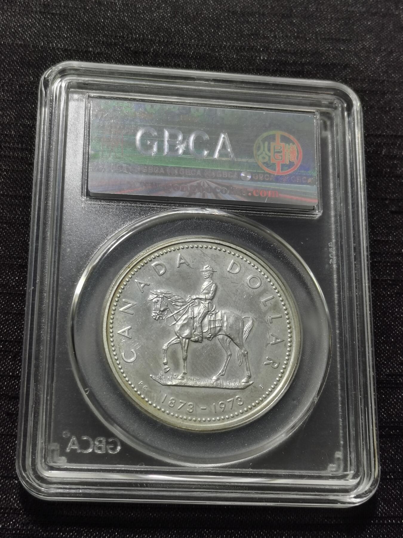 天下钱庄专场欢迎参拍 加拿大1加元银币