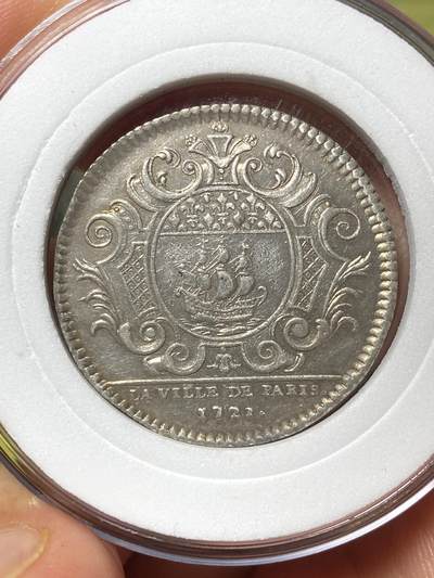2026年第三十七场(总第二百零六场）德紧纸币特拍场(佣金3%，最低1元) - 1721年法国巴黎市政长官就职银质纪念代币，直径29mm，重7.5克。(皮埃尔-安托万·德·卡斯塔涅尔（Pierre-Antoine de Castagnère, 1670-1738），法国路易十五时期的贵族、政治家，1721-1722年担任巴黎市政长官，同时兼任国务顾问，是旧制度下巴黎的最高行政长官，负责市政管理、商业监管与城市防务。)