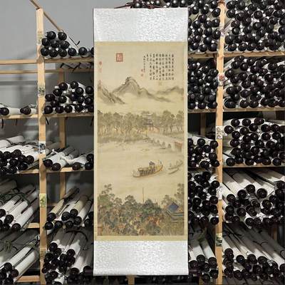 听雨轩（78） - 南吕金行图山水竖卷轴画 47*140cm