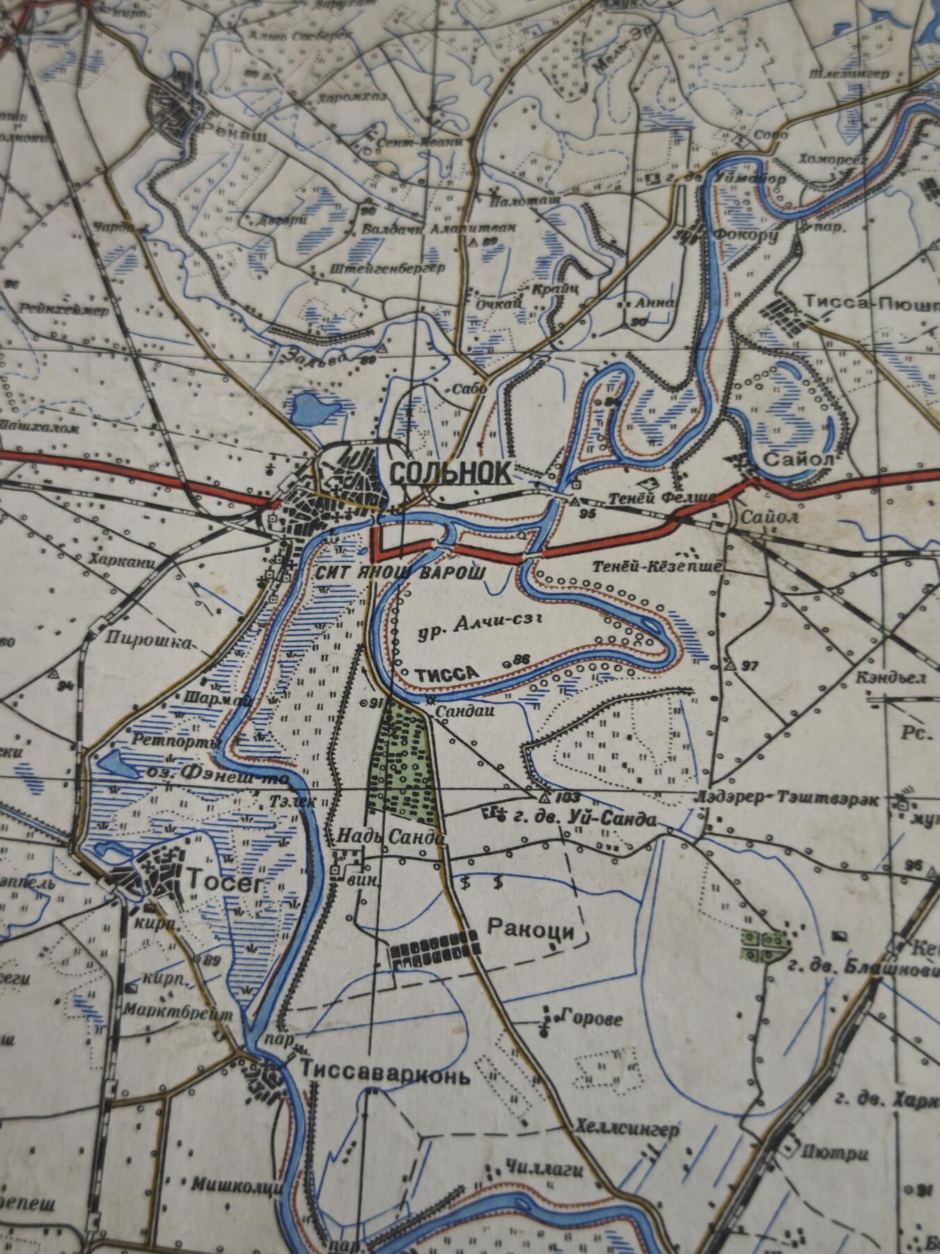 橙子收藏第六期 苏联红军总参谋部1943年制｜匈牙利罗马尼亚战区实战军用地图｜德布勒森战役直接见证  苏军蒂萨河反攻实战标记 解放匈牙利核心实物 馆藏级二战东线文物