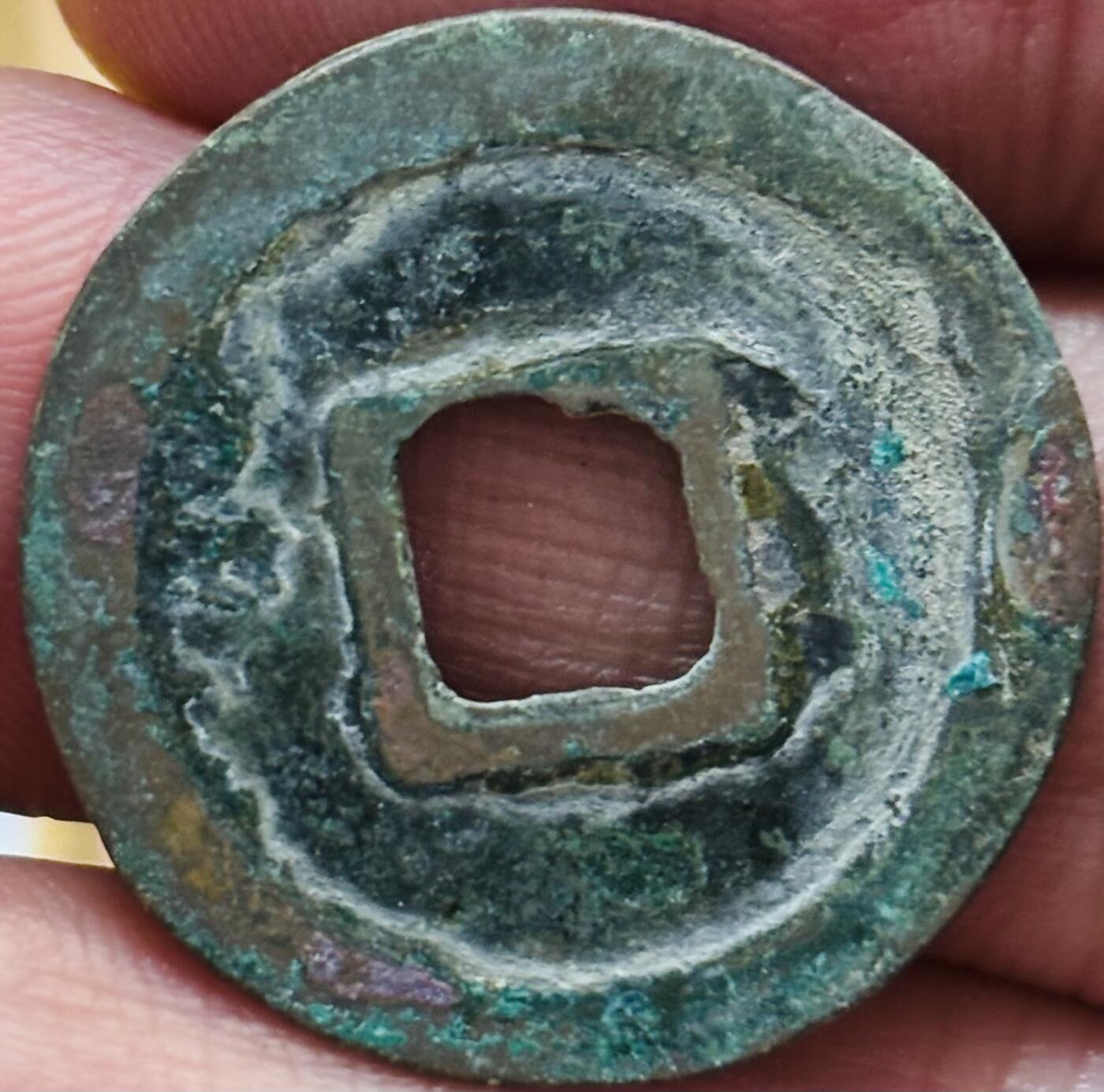 文馨钱币收藏第 297 场，银币，古钱币，铜元场，长期接代拍业务