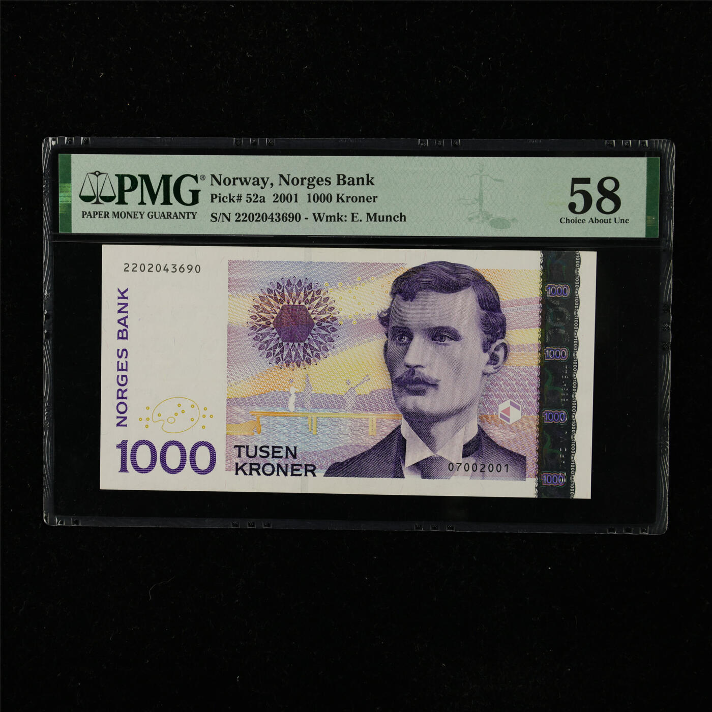 【亘邦集藏】第223期拍卖