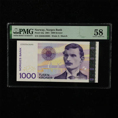 【亘邦集藏】第223期拍卖 - 2001年 挪威1000克朗 PMG 58 2202043690