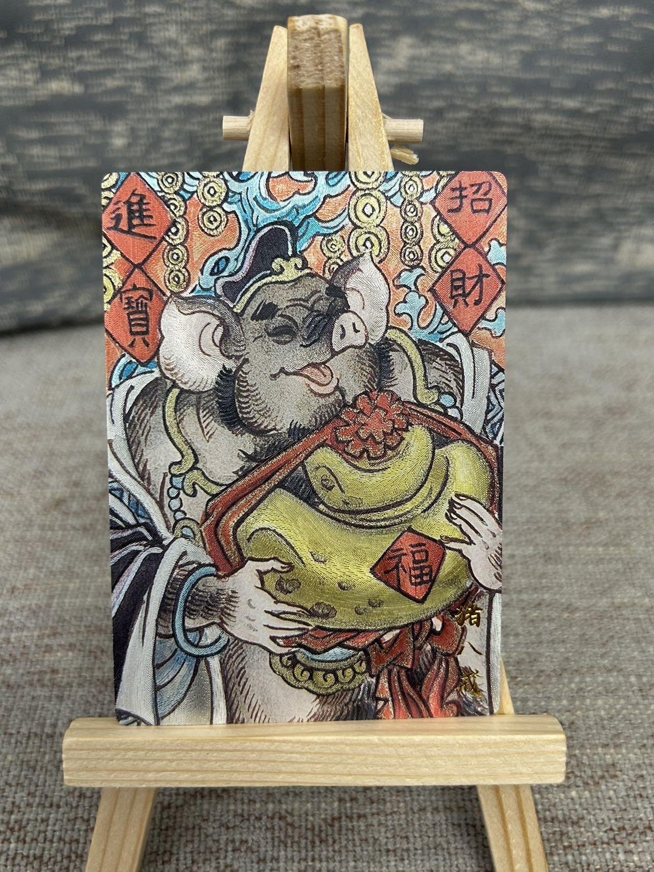 喜灰玩卡拍卖第五期，接拍品0佣金，欢迎送拍，释放现金流，让自己有资金可以购买更多喜欢的卡牌，让别的卡友能淘到更多心仪的卡牌