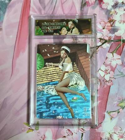 龙虎卡牌-七九场（满200元包邮，无佣金，每周六结拍，欢迎送拍） - 粗闪评级卡 奇点 纪念限定 白蛇