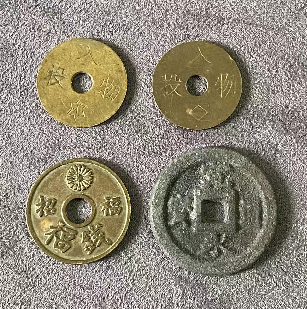 日日生财—方圆世界（全场包邮）