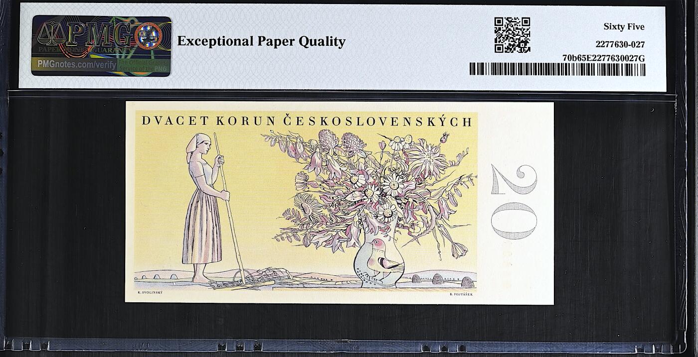 《艾美收藏》第237期-3.22周日外币强钞白金场 捷克斯洛伐克20克朗 PMG65E 1949年花环少女 无针孔实票